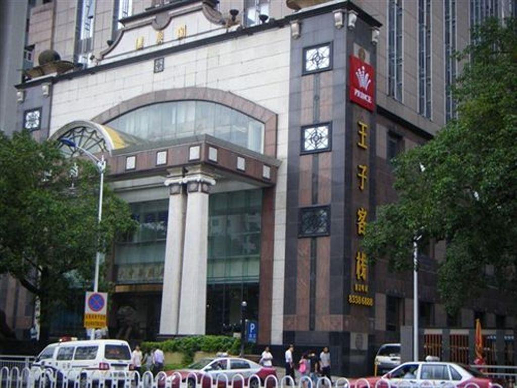Shenzhen Luohu Railway Station Prince Inn Dış mekan fotoğraf