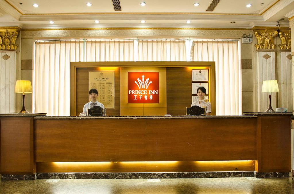 Shenzhen Luohu Railway Station Prince Inn Dış mekan fotoğraf